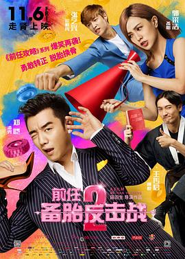 ladyGaGa伦敦行再出新招 3天4个造型展雷母本色 2010-03-02 3月1日，GaGa顶着最新黑色塑料大花出现在某宾馆门口，全身透明蕾丝展现哥特式风潮，只是杯具的她被硕大的造型花瓣挡住了眼睛，连走路都需要人搀扶。