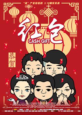 《长安三万里》导演谢君伟介绍，“影片蕴含了大唐从南到北各个不同地域的特征，包括长安的繁华、扬州的温柔乡、塞北辽阔的地域。