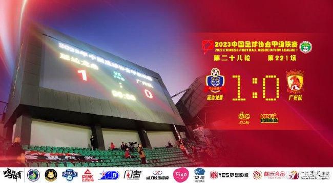维伦纽瓦再错失提名 2025-01-24 最快的回应来了！