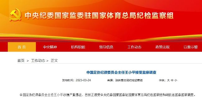 那句“你们也是站着撒尿的”看似是笑料，实则是凤小桐对艺术纯粹性和做人干净的坚守与追求。