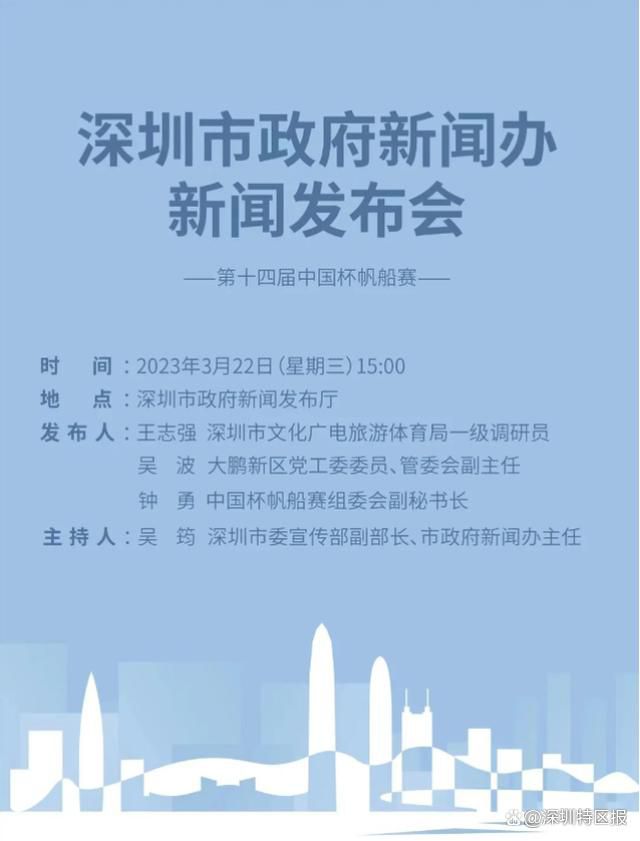 2021-04-15 “从昨天晚上‘杀’到凌晨三点，”走进《今日影评》录制演播厅前，编剧张珂率先分享起最新的剧本杀体验，“说实话真挺上头的。