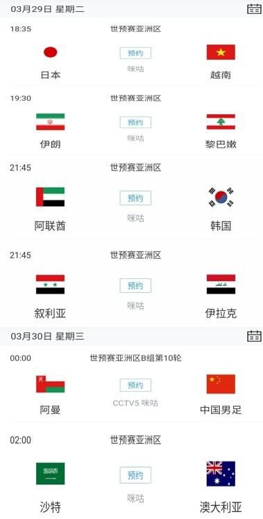 2021-07-27 青年内容创业者的孤独与冒险 2021-08-30 2022年8月总票房37.06亿 沈腾《独行月球》领跑 2022-09-01 据灯塔专业版数据显示，截至8月31日21时36分，2022年8月总票房37.06亿元，创下近三年以来新高。