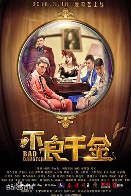 “他的身体和脸庞融化了人们的心，”他说道。