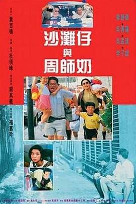 目前，影片的制片方又公布了影片的十张新剧照。