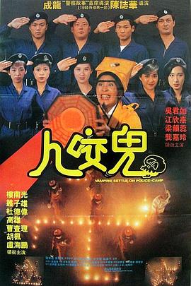 《静默的音乐》寂静中迸发的力量阿莫斯（托比·塞巴斯蒂安 饰）生来就拥有美妙嗓音，然而他天生患有严重眼疾，童年时光在无数次手术中度过。