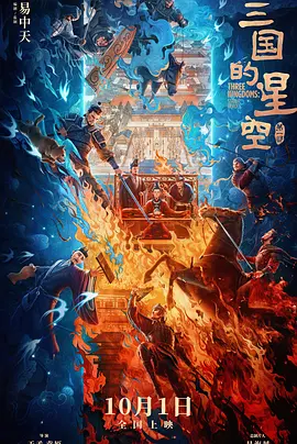 7月5日—7月7日，市民朋友可以免费观展。