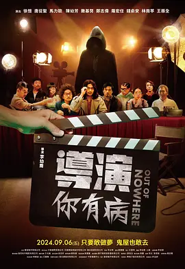 《浴血黑帮》宣布推出续集剧集 10 德鲁·斯特鲁赞去世 曾为《哈利·波特》设计海报 独家专访 王鹤润专访 | “见山是山” 从演自己到成为角 宋木子专访|从“献声”到“参演”的圆梦之旅 明星写真 去写真频道 王俊凯盛夏光年大片 展现一纪成长轨迹与艺术 啪姐性感登封！