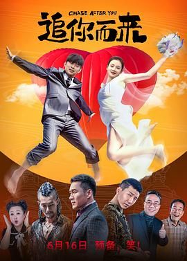 《恶意编年史》定档5月14日 孙贤周搭档马东锡 2015-04-04 韩国新片《恶意编年史》日前定档，将于5月14日在韩国上映。