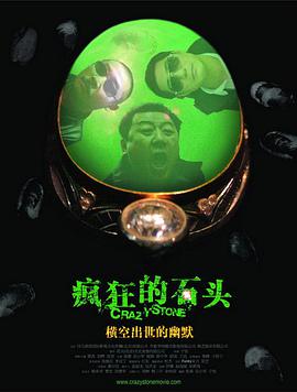 这场决斗不仅是女性之间的和解，更是对生命成长与美好生活的共同向往。