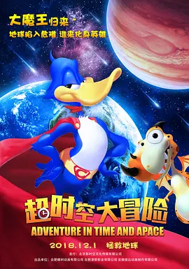拍摄现场变荷兰弟粉丝见面会2025-08-04 《蜘蛛侠4》苏格兰开拍！