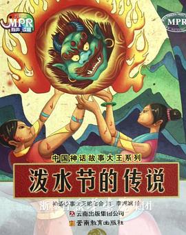 “亢金星君”有话说2024-09-01 《不要走散好不好》公映 徐若晗张开泰蜜恋青春2023-12-01 《灯火阑珊》将代表中国香港角逐2024年奥斯卡！