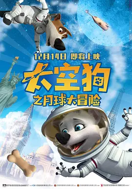 戏刚开了锣，总有那么一群人到了戏园子，说翻脸就翻脸，说砸场子就砸场子。