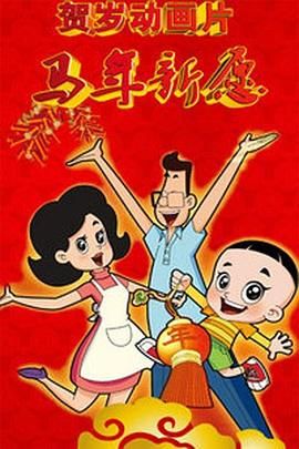 阿汤哥曝《碟中谍8》拍摄花絮 2025-02-08 近日，汤姆·克鲁斯在社交平台释出一段在拍摄《碟中谍8：最终清算》时的拍摄花絮。