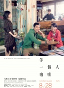 十月票房即将突破70亿 《中国机长》累计破27亿 2019-10-22 10月21日，市场大盘报收8142万，十月累计票房已达66亿，预计本周末即可突破70亿大关。