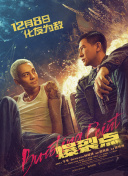 【一周M数据评析】本周我们邀请到了影评人吴燕雨为我们评析一周大数据。