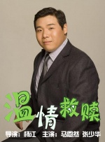 主演新剧《肯尼迪》聚焦著名政治家族 2 堪比时装周!
