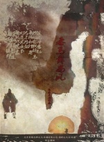 而海 洛杉矶影评人协会奖揭晓 《Wall·E》夺最佳影片 2008-12-10 《机器人》 美国洛杉矶影评人协会奖（LosAngelesFilmCriticsAssn）10日凌晨揭晓，动画大片《机器人瓦力》摘取最佳影片大奖，这也是洛杉矶影评人协会历史上第一次把最高奖授予一部动 网友洛杉矶偶遇欧阳娜娜看画展 穿小性感深V短裙 2020-02-27 近日，有网友晒出在洛杉矶偶遇欧阳娜娜看画展的照片。