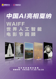 《不说话的爱》居首 2025-04-03 据票务平台数据，截至4月3日9时15分，2025年清明档新片（含重映）票房（含点映及预售）突破5000万。