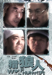定州市作家协会名誉主席 长篇小说《唤醒大地——张寒晖》作者 杨江敏：周总理在武汉抗战动员大会，他带头指挥唱的《松花江上