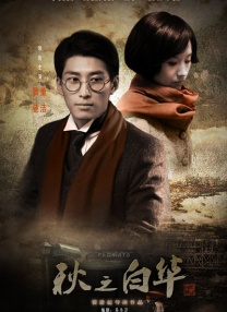 金·卡戴珊主演《诉讼女王》巴黎首 当地时间10月21日，法国巴黎，Disney+剧集《诉讼女王》（All\'s Fair）在化学之家举行首映礼。