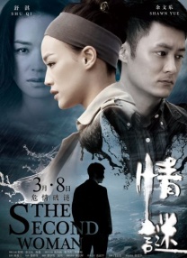 “在这十年来，我们都在想如何做出高质量的动画电影，去搭建团队、培养新人、完善流程。