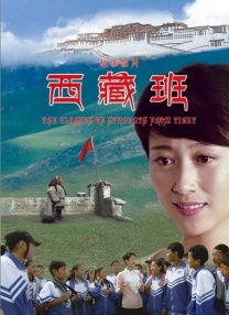 《人潮汹涌》晋升日榜第四名 “李焕英”破36亿 2021-02-20 2月19日，全国院线总票房报收5.Marta Hazas等助阵。