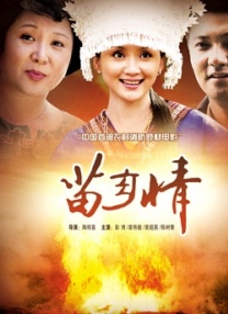 继北美首周末创下4700万美元漫威最差纪录后，在第二个周末，影片只得到了1020万美元的票房，跌幅高达78%。