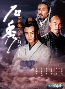 CCTV6 VIP影院 搜索 电影 星闻 独家 更多 专题 图片 视频 滚动 首页 新闻 大片 影库 CCTV6 VIP影院 客户端 电影网>新闻>原创深度策划 第三届澳门国际喜剧节闭幕 点亮“喜剧+”新场景 时间：2026.