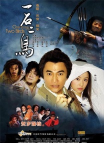 从表面上看，“他们活下来还是死去”貌似是观众的疑问，但是这并不是。