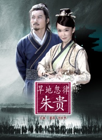 《缉魂》中的悬疑“坑”，张震、张钧甯填上了！