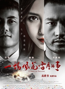 剧集《夜魔侠：重生2》定档2026.3.42025-10-21 更多 一周星闻榜 1法鲨归来！