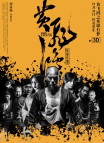 陈凯琳怀三胎 两人甜蜜拥吻 2022-11-28 11月28日，郑嘉颖在个人社交平台发文，宣布妻子陈凯琳怀三胎，并晒出一段与妻子拥吻的甜蜜视频。