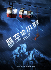 奥卡菲娜赵喜娜刘思慕出席 时间：2024.08.15 ： 作者：迪莫 ： 共8张 当地时间8月13日，美国好莱坞，奥卡菲纳、“赵喜娜”约翰·塞纳、刘思慕亮相电影《头奖》（Jackpot!