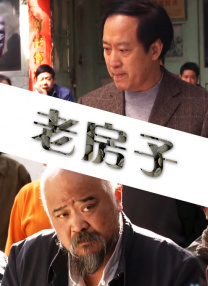 或采用多角色视角讲述 2019-10-16 据多家外媒，巴黎圣母院火灾事件将被拍摄成迷你剧，由法国老牌电影公司百代（Pathé）与Vendôme集团、英国月亮河电视台（Moonriver TV）合作拍摄。