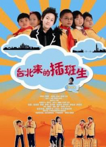 《斯宾塞》曝片场照 2021-03-07 戴安娜王妃传记片《斯宾塞》近日曝光德国拍摄片场照，主演克里斯汀·斯图尔特身着格子大衣亮相，从发型、外形到表情、神态都很贴近戴安娜王妃的真实形象。
