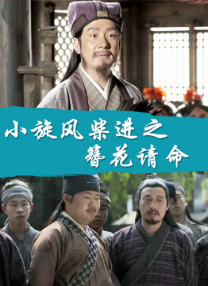 而该片目前已经定名为《大饭店 再看《闪灵》：一个美国中产之家的崩塌 2026-01-31 经典电影《闪灵》首登国内院线，消息一出便激起热烈回响。