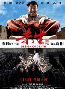 违者将追究其相关法律责任 标签： 正港分局许光汉王净关于我和鬼变成家人的那件事 ： 相关新闻 林俊杰演唱！