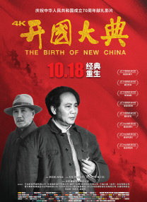 “成龙大哥一直在强调的一件事情，我为什么要打？