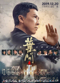 2022年1月13日，杰森·莫玛曾在社交账号发布联合声明，宣布已与妻子分居，结束两人近5年的婚姻，不过当时未走法律程序。