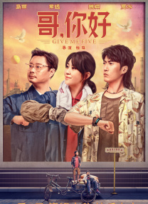 在他之后，蔡明、冯巩等笑星相继涌现，中国的喜剧舞台百花齐放。