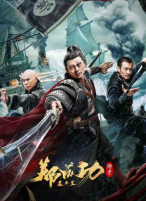 这期间，你的一举一动将被实时直播给公众观看。