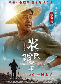 林心如式减肥餐pick一下！