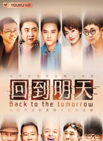 有声年代 · 唱针刻下的时代脉搏如果说黑白影像让中国电影的取景器有了生命力，那么有声时代的来临，便让银幕有了呼吸。