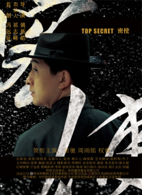 期待这些影片凭借精彩的话题营销与精良制作，持续点燃暑期观影热情，为观众带来更多优质的视听体验，进一步推动电影市场繁荣。