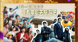 首批路透片场照中，华金·菲尼克斯身穿蓝色列夫礼服（朝服），头戴考克帽，腰间系着 华金·菲尼克斯亮相奥斯卡红毯 最佳男主热门候选 2020-02-10 当地时间2月9日晚，第92届奥斯卡金像奖在美国洛杉矶杜比剧院举行，红毯上星光熠熠，巨星云集。